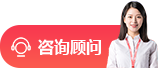 嘉兴呼叫中心外包服务商